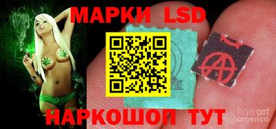меф VHQ Гатчина