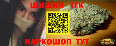 прущий лед Волжск