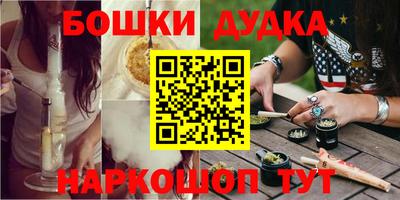 прущий лед Волжск