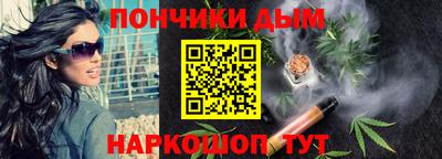 прущий лед Волжск