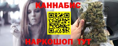 мяу мяу мука Волгодонск