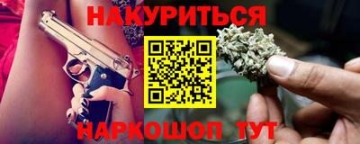 сатива Волжский