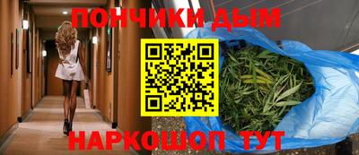 сатива Волжский