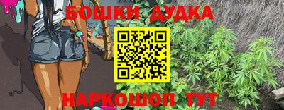 прущий лед Волжск