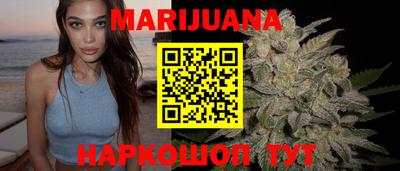 метамфетамин Гай
