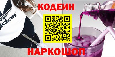 меф VHQ Гатчина