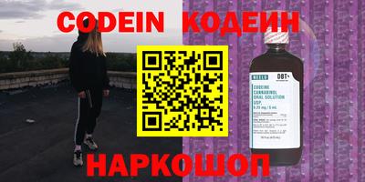 меф VHQ Гатчина