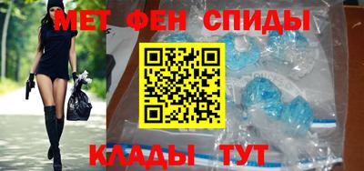 прущий лед Волжск