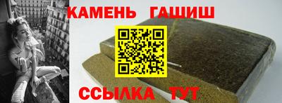 прущий лед Волжск