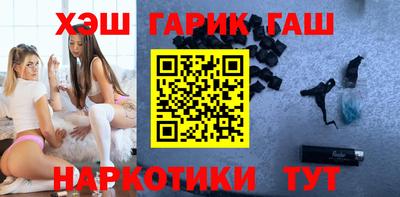 дмт Гагарин