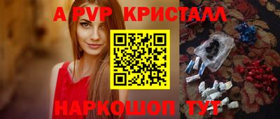 дмт Гагарин