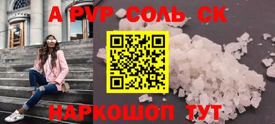 дмт Гагарин